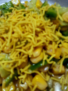 A picture of Cucumber and sev chaat.