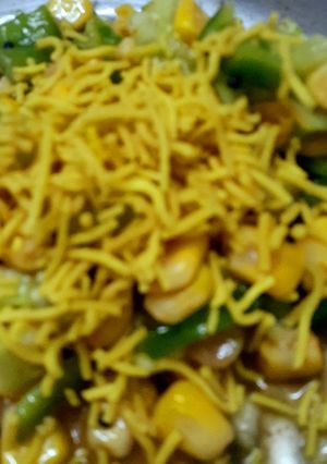A picture of Cucumber and sev chaat.