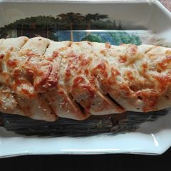 A picture of Chicken Braided Bread.