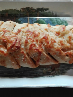 A picture of Chicken Braided Bread.