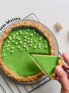 Foto resep Pie Susu Matcha