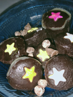 ચોકલેટ(Chocolate recipe in gujarati) રેસીપી મુખ્ય ફોટો