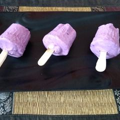 A picture of BLUEBERRY  Ice cream.