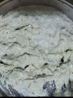 صورة لوصفة بابا غنوج
