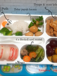 Foto resep Bento 4 Bintang