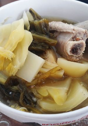 รูปของ ต้มผักกาดดองกระดูกหมู