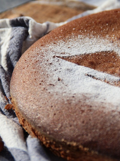Una foto de Brownie de nutella: David Brownie