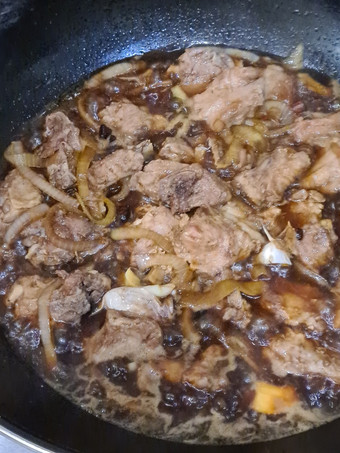 Cara Memasak Bakut kecap Gampang