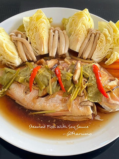 A picture of Steamed Fish With Soy Sauce.