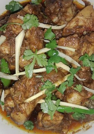 A picture of Chicken karahi 😍.