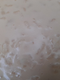 Una foto de Arroz con leche Turbo Cuisine