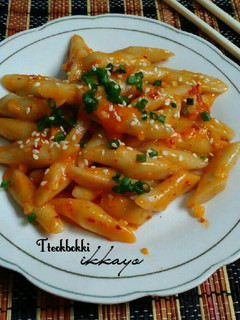 Foto resep Tteokbokki pedes