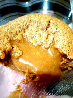 Una foto de Volcán de dulce de leche! Con sólo 4 ingredientes!😍