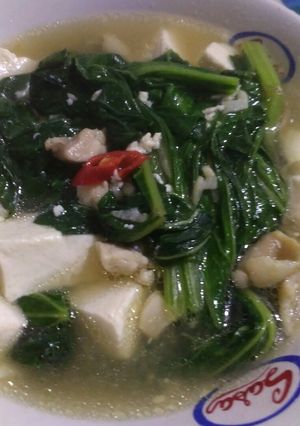 Foto resep Tumis sawi hijau tahu putih