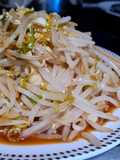 Korean Bean Sprout Salad (Sukju Namul 숙주나물 무침)