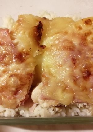 Hawaii csirkemell rizzsel recept fotója