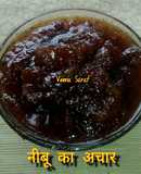 Nimbu ka meetha aachar