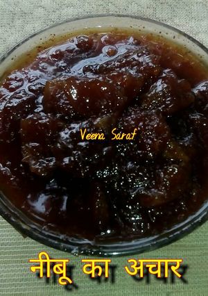 A picture of Nimbu ka meetha aachar.