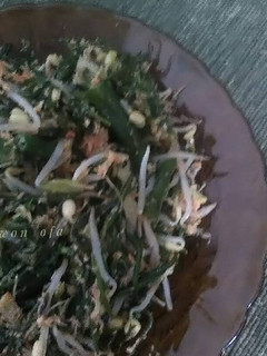 Foto resep Urap sayur alur