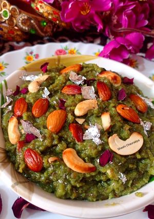 हरे बेर का हलवा (Hare ber ka halwa recipe in Hindi) रेसिपी मुख्य फोटो