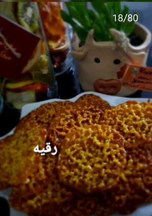 عکسی از دستور سوهان توری
