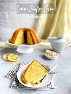 Foto resep Lemon Chiffon Cake