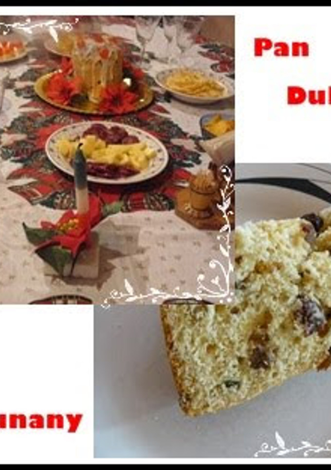 Una foto de Pan Dulce Navideño