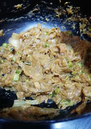 बैगन का भरता (Baingan Ka bharta recipe in Hindi) रेसिपी मुख्य फोटो