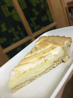 Una foto de Pie de limón