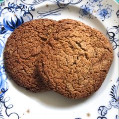 A picture of Chai cookies - vegan.