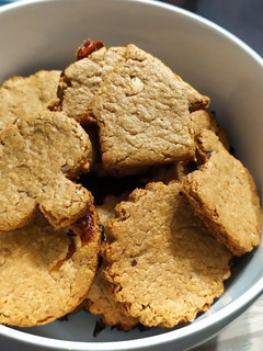 Una foto de Galletas de Avena Saludable
