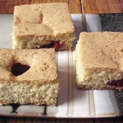 A picture of Holiday Squares.