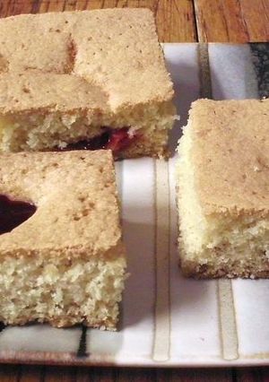 A picture of Holiday Squares.