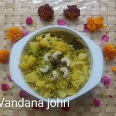 A picture of तहरी (बसंत पंचमी स्पेशल).