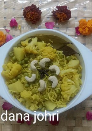 A picture of तहरी (बसंत पंचमी स्पेशल).