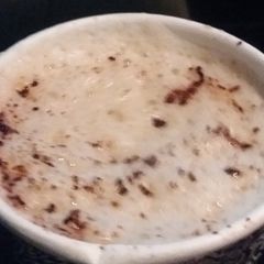 A picture of Easy peasy coffee.