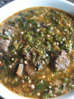 A picture of Okro soup.