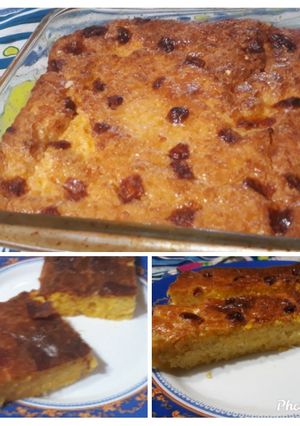 Una foto de Chipa guasu (choclo torta, torta de maíz, etc.)