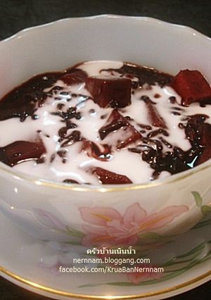 รูปของ ข้าวเหนียวดำเปียกเผือก