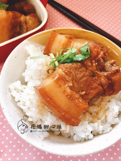 家傳滷肉飯 的食譜成品照片