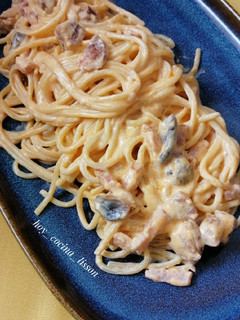 Una foto de Spaghetti cremosos