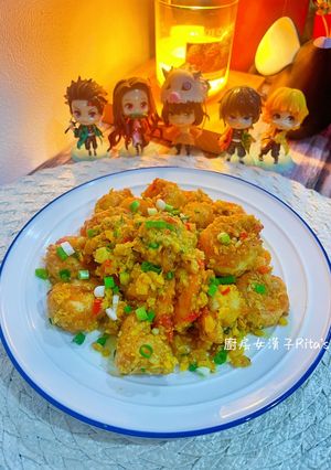 A picture of Salted Egg Yolk Shrimp Balls.