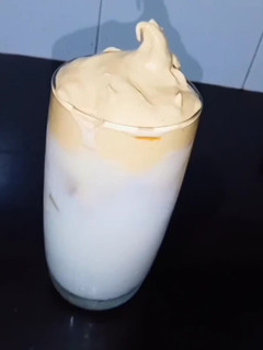Una foto de Café Dalgona