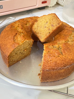 Foto resep Banana Cake