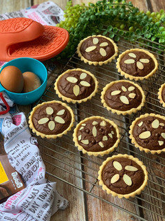 A picture of Pie Brownies.