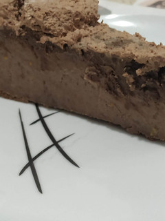 Una foto de Quesada de chocolate