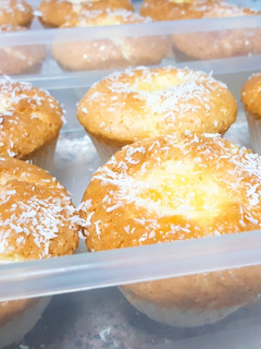 Foto principal de Muffins de piña y coco
