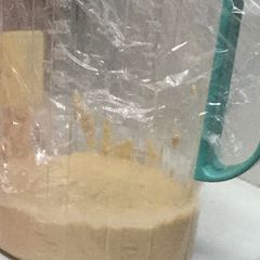 A picture of Sour bread dough starter.