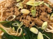 A picture of chinese spinach