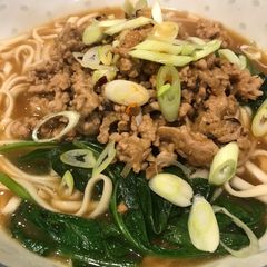 A picture of Dan Dan noodles.